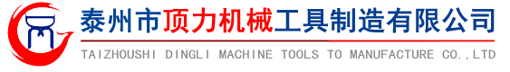 (y)